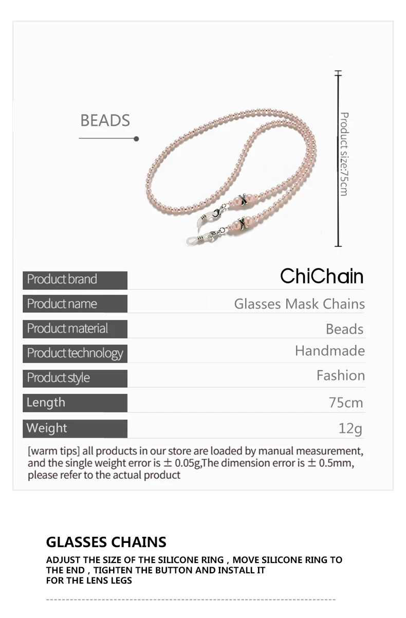 Perlen-Sonnenbrillenkette zum Tragen des Halses mit Perlen-Lanyard-Kordelmasken, Sonnenbrillen-Lesebrillenkette, Brillenzubehör – Detail 1