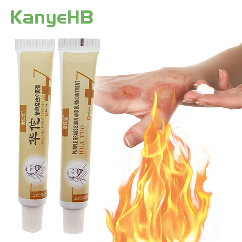 

2pcs Scald Ointment Burn Cream Pain Relief Herbal Medicine Anti-infection Oil Analgesic Ointment Accelerate Wound Healing A262