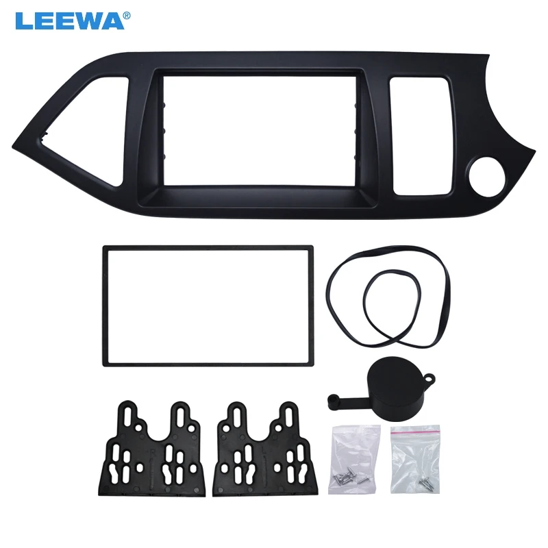 

LEEWA Car Stereo Radio Fascia Frame for KIA Picanto (TA)/Morning 2Din Dash Installation Refitting Mount Panel Trim Kit #CA2146