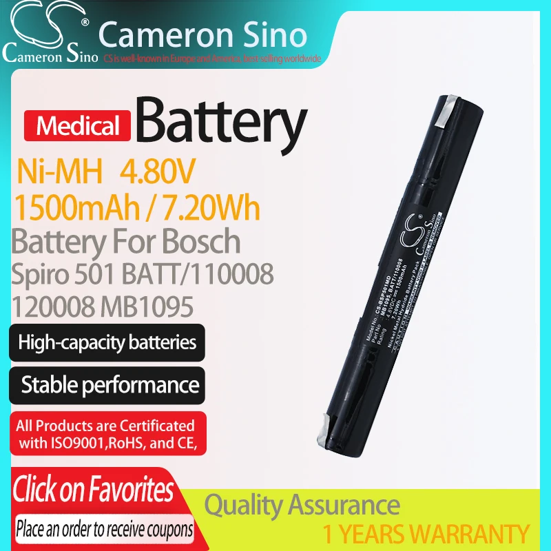 CameronSino Battery for Bosch Spiro 501 fits 120008 BATT/110008 MB1095 Medical Replacement battery 1500mAh/7.20Wh 4.80V Black