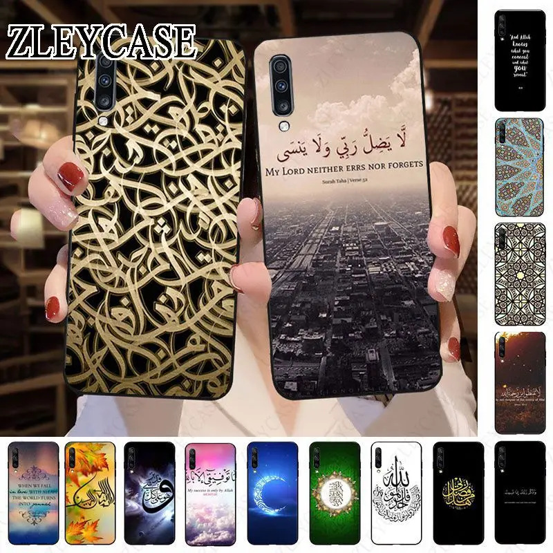 Vintage Arab Muslim Islamic Phone Case For Samsung Galaxy A12 A13 A14 A20S A21S A22 A23 A32 A50 A51 A52 A53 A70 A71 A73 5G Shell