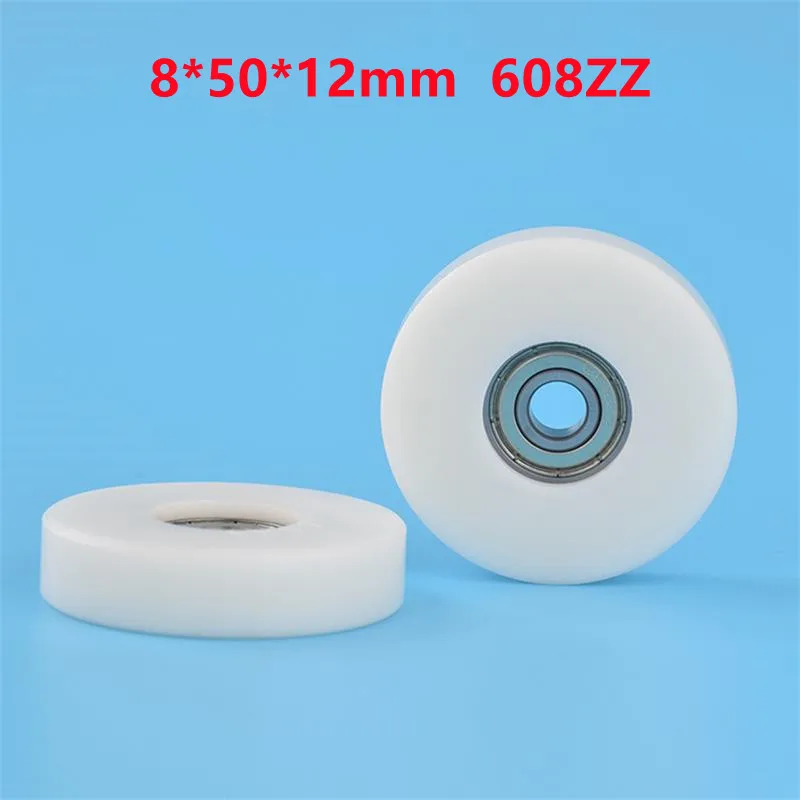 10pcs/50pcs Flat Roller 8*50*12mm 608ZZ 608 Bearing POM Plastic Coated Pulley Guide Wheel Low Noise Roller 8x50x12mm