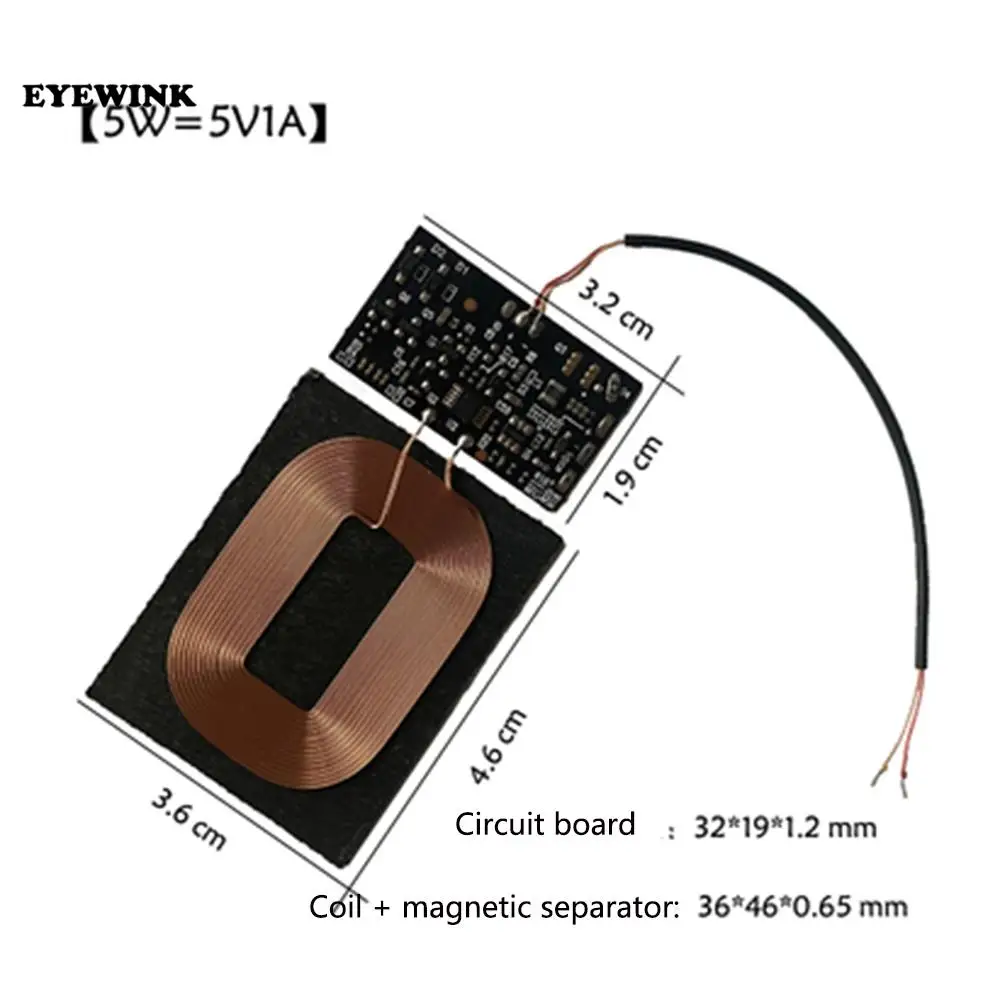 DIY Qi Standard Wireless Charging Coil Receiver Module PCB DIY Wireless Charging Coil