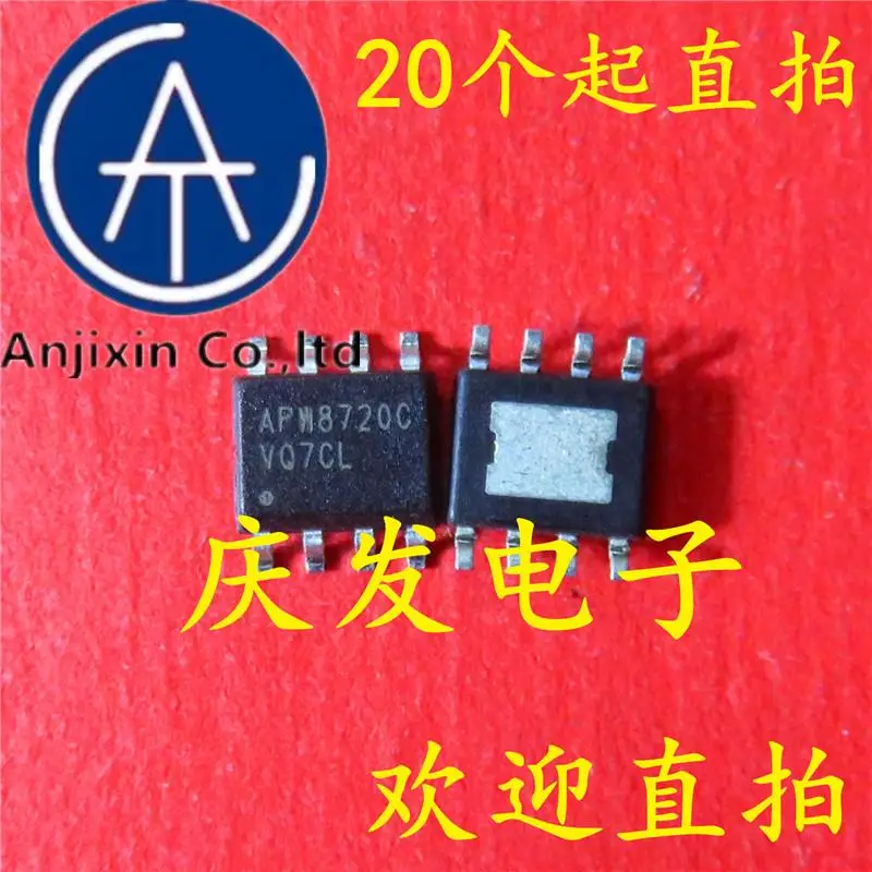 10pcs 100% orginal new in stock  APW8720C power management chip SOP-8