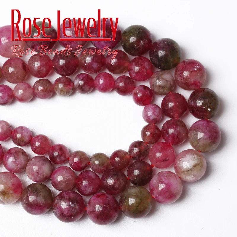 Natural Colorful Tourmaline Beads Round Loose Jade Stone Beads For Jewelry Making DIY Charms Bracelets Accessories 15\