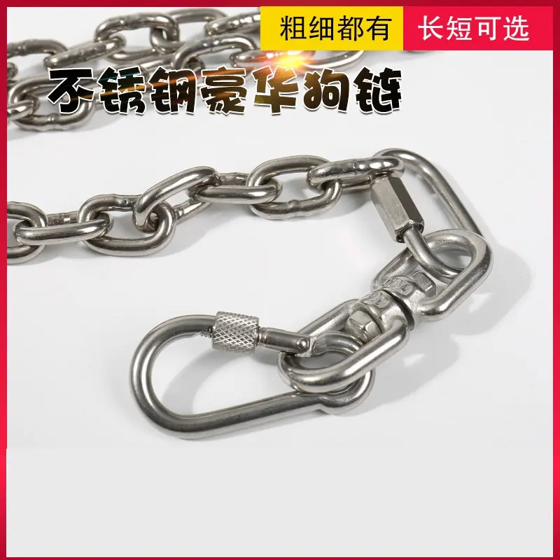 HQ LC01 100% Stainless Steel 304 Link Chain Dog Leash Pet Dogs Lead Leash Collar 2-5MM for Small or Large Dogs