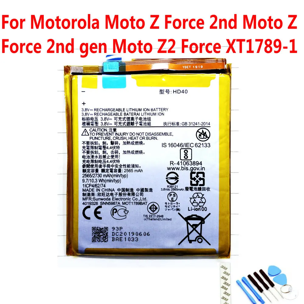 NEW Original 2730mAh HD40 SNN5987A battery For Motorola Moto Z Force 2nd Moto Z Force 2nd gen Moto Z2 Force XT1789-1