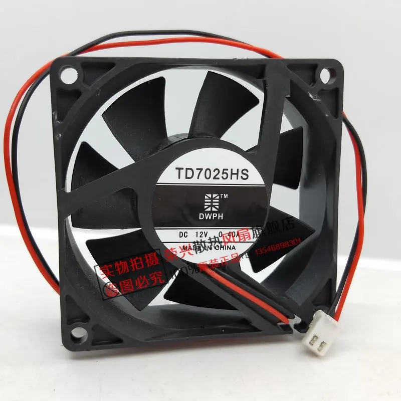 

DWPH TD7025HS Server Cooling Fan DC 12V 0.4A 70x70x25mm 2-wire