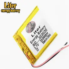 3 Line Lithium Polymer Battery 3.7V 350mAh for MP3 MP4 #3