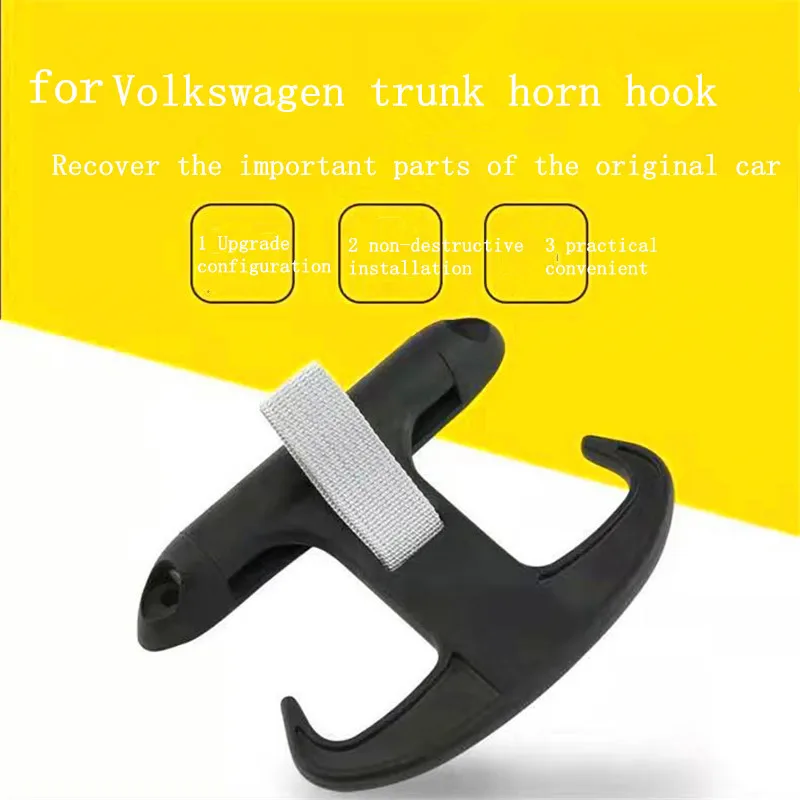 for Volkswagen original trunk horn hook trunk transformation and upgrade