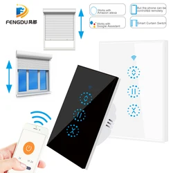 WiFi Smart US Blinds Curtain Switch Garage Door Touch Switch With Alexa Google Assistant Smart Home