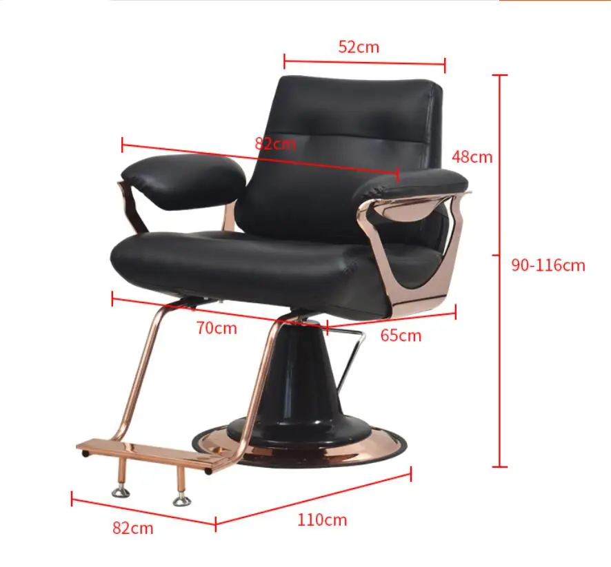 Silla de peluquería,