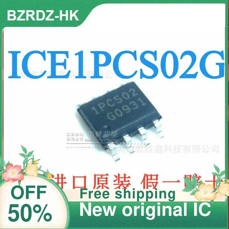 ICE1PCS02G IC, SOP-8, 1 PCS02, novo, original, 10 PCS02