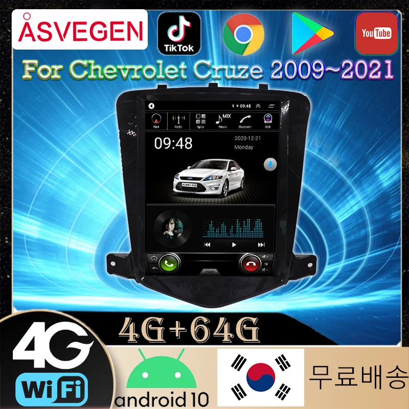 

Asvegen NEW Car Multimedia Players For Chevrolet Cruze 2009-2013 Auto Stereo Radio GPS Navigation Android 10 Vehicle Navigator