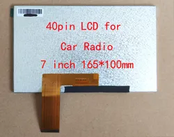 7inch 40pin LCD Car Navigation Compatible HSD070IFW1 CLAA070NA01CW 40pin 1024*600 NEW 165*100mm*3.5mm thin For Car Radio