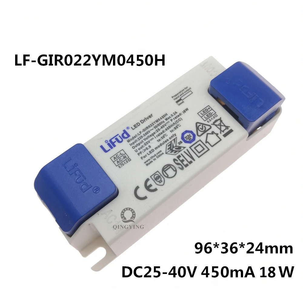 1pcs-5pcs Lifud LED Driver LF-GIR022YM YS No Flicker Series 400mA 450mA 500mA 550mA 600mA 25-40V High PF Lighting Transformer