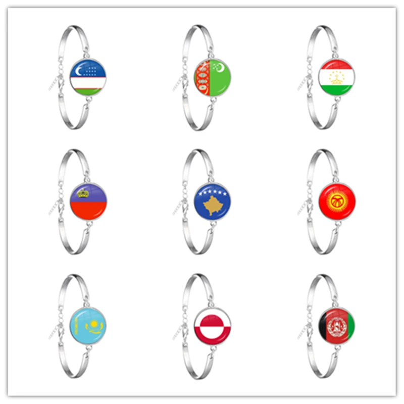 National Flag Uzbekistan,Turkmenistan,Tajikistan,Liechtenstein,Kosovo,Kyrgyzstan,Kazakhstan,Greenland,Afghanistan Chain Bracelet