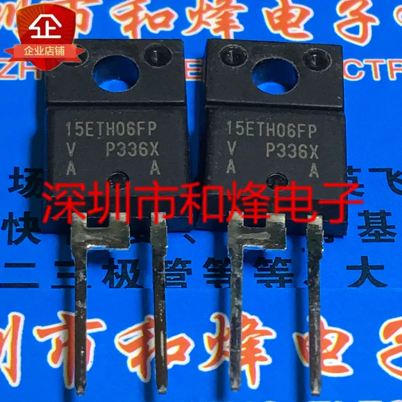 

10PCS 15ETH06FP TO-220F 15A 600V