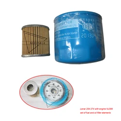 Fuel / Oil Filter Element for Fengshou Lenar 254 274 Tractor with NJ380 / NJ385