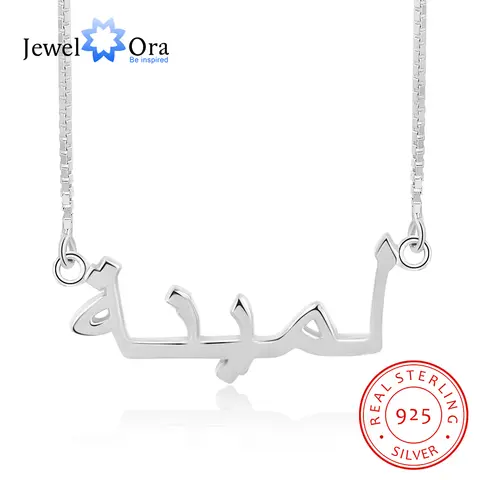 JewelOra Custom 925 Sterling Silver Arabic Name Necklace Personalized Letter Nameplate Pendants Birthday Anniversary Gift