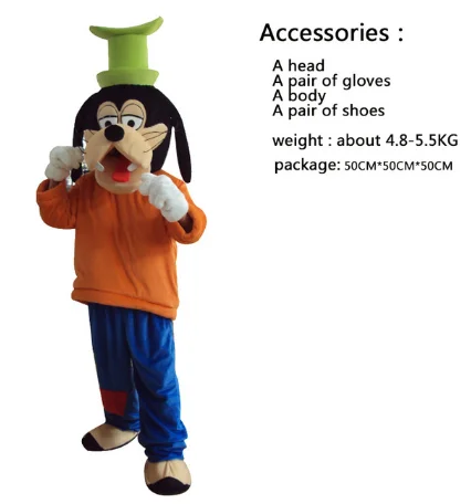 Dog Mascot Costumes pluto And goof Mascot Fancy Dress Performance movie costume mascot cosplay