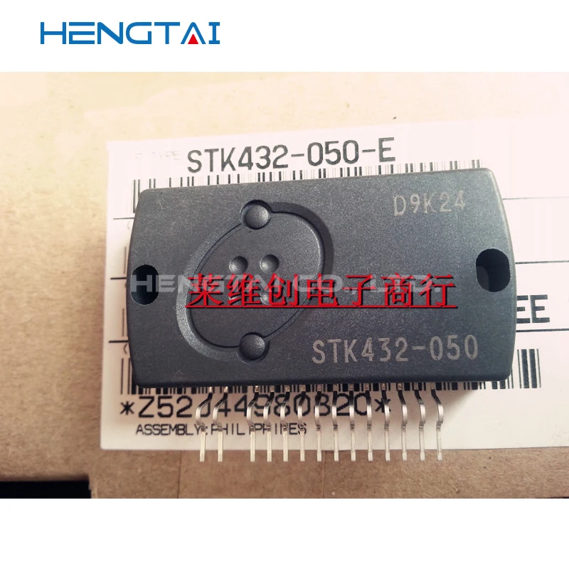 Free shipping  STK432-040 STK432-050 STK432-070 STK432-090  STK403-030 STK433-040  ORIGINAL MODULE