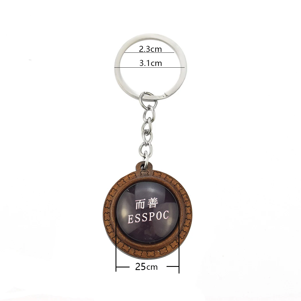 Virgin Mary and Baby Jesus Christian Catholicism Keychain Religious Catholic Saint  Glass Cabochon Wooden Keychain Jewelry Gifts