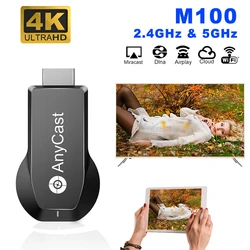 Receptor inalámbrico Miracast 4K DLNA AirPlay Anycast, Dongle de pantalla WiFi, compatible con Windows, Android, IOS, PC, Android M100, 2,4G/5G