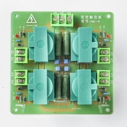 1PC NK-4 (MB-4) Pulse Transformer Board Tow Four Inverter Pulse Board Intermediate Frequency Furnace Inverter Trigger Board Puls