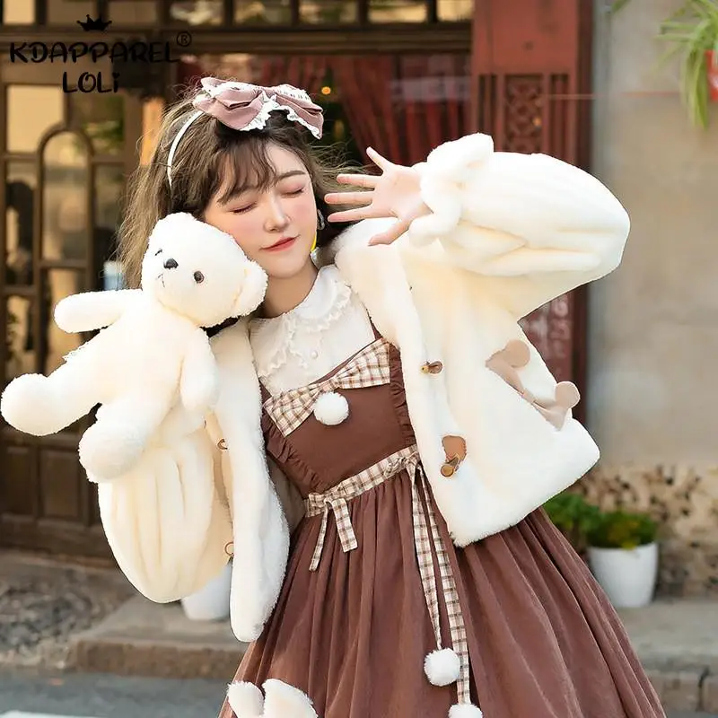Autunno inverno Furry Teddy giacca corta donna dolce adolescenti ragazze caldo JK cappotto con cappuccio Lolita spessa Top orso orecchio Design