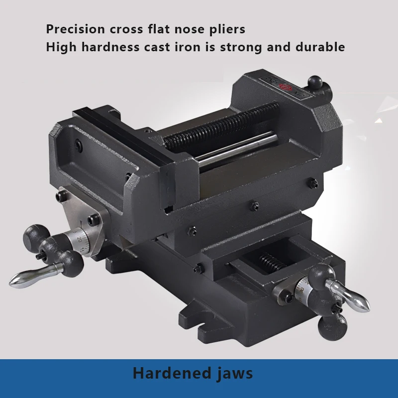 Precision Cross Vise Two-Way Moving Vise Special Cross Vise 3 Inch 4 Inch Heavy Duty Cross Vise Drilling And Milling Machine