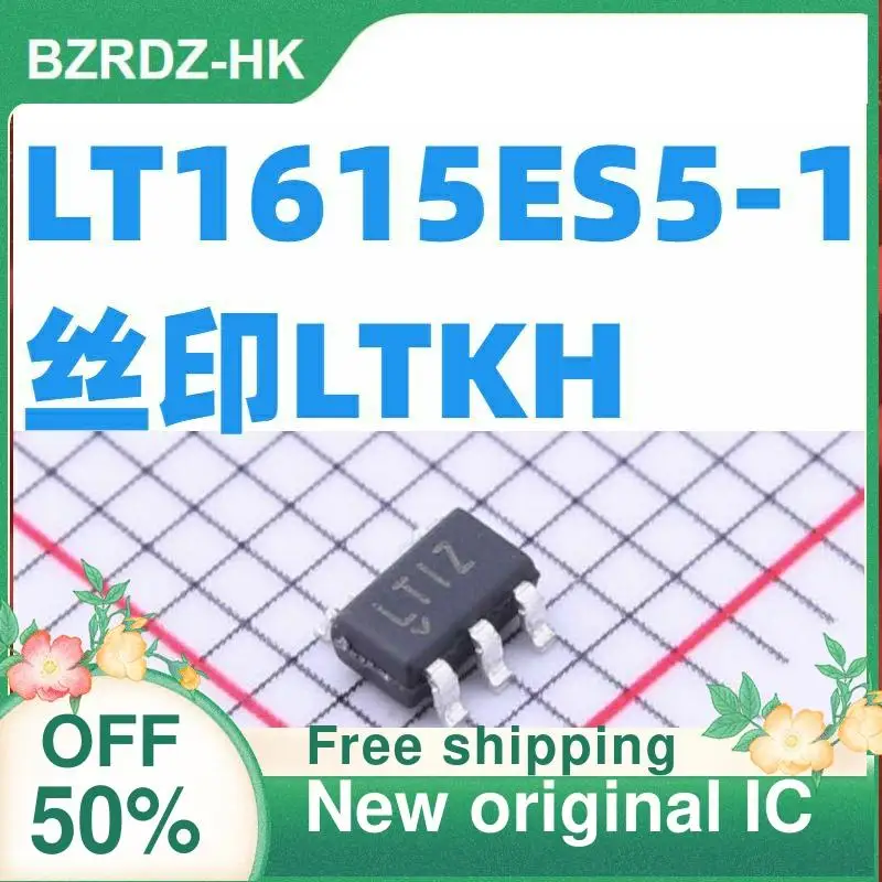 5PCS  LT1615ES5-1 LT1615 LTKH  TSOT23-5 New original IC