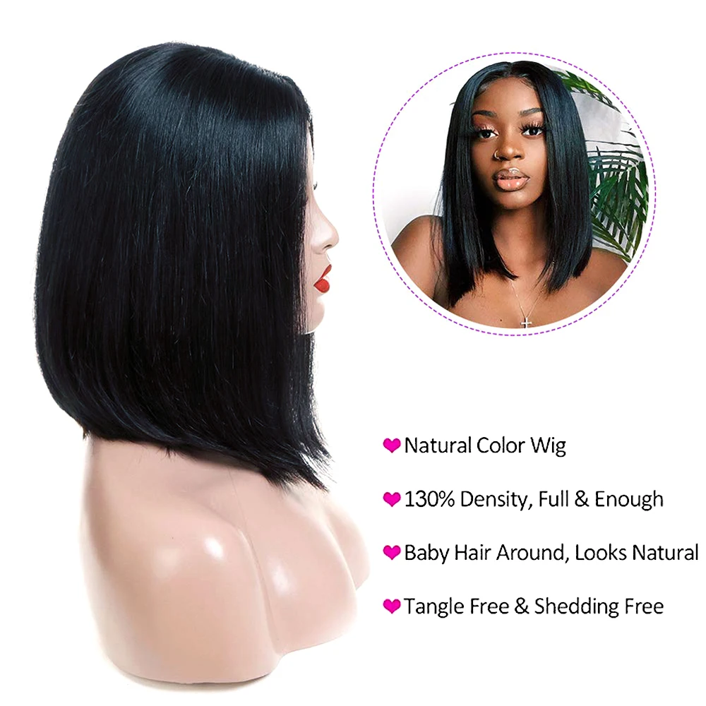 AIYEE Short Straight Brazilian Wig Synthetic Middle Part Hair Wigs Full Head for Black Women Heat Resistant Wig for Women