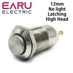 12mm High Head Round Latching Maintained Waterproof Stainless Steel Metal Push Button Car Start Horn Speaker Bell Automatic Lock