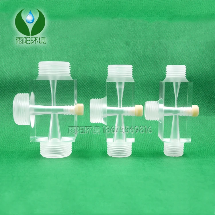 Plexiglass Jet Ejector Jet Device Jet Eductor Gas-liquid Mixture Transparent Water Injector Thickened Thread Water Pump Jet