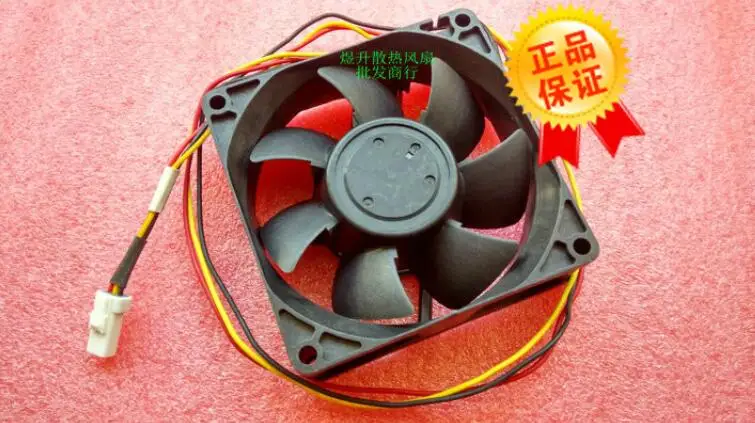 

8025 u80t12bs2aa7-52 DC12V 0.15A 8cm three wire waterproof mute fan