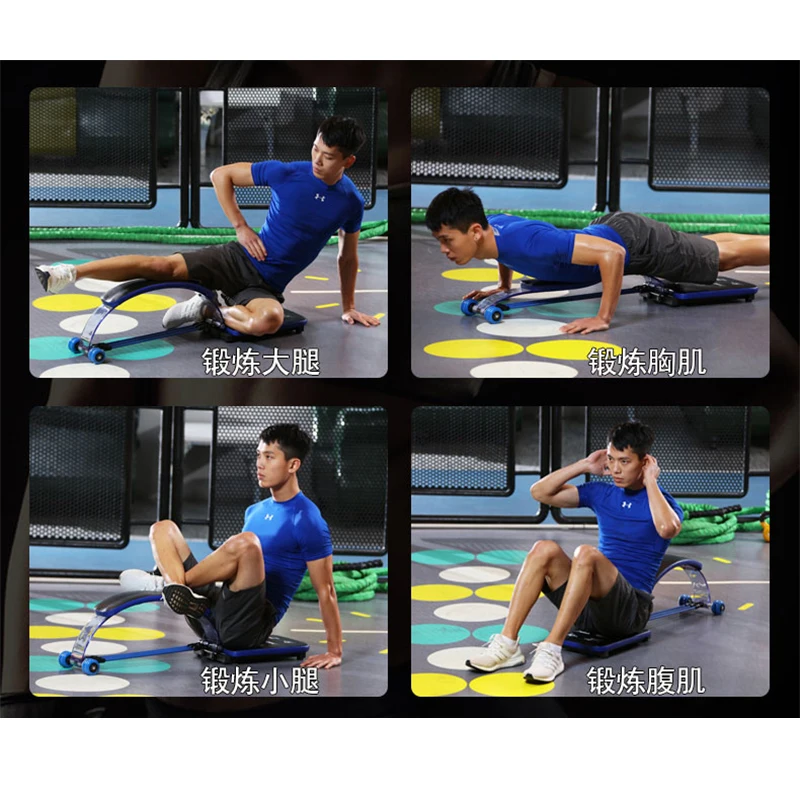 Abdominal Machine Home Fitness Equipment Beautiful Waist Thin Waist Machine Multi-function Flat-panel Push-ups Supine Board Body