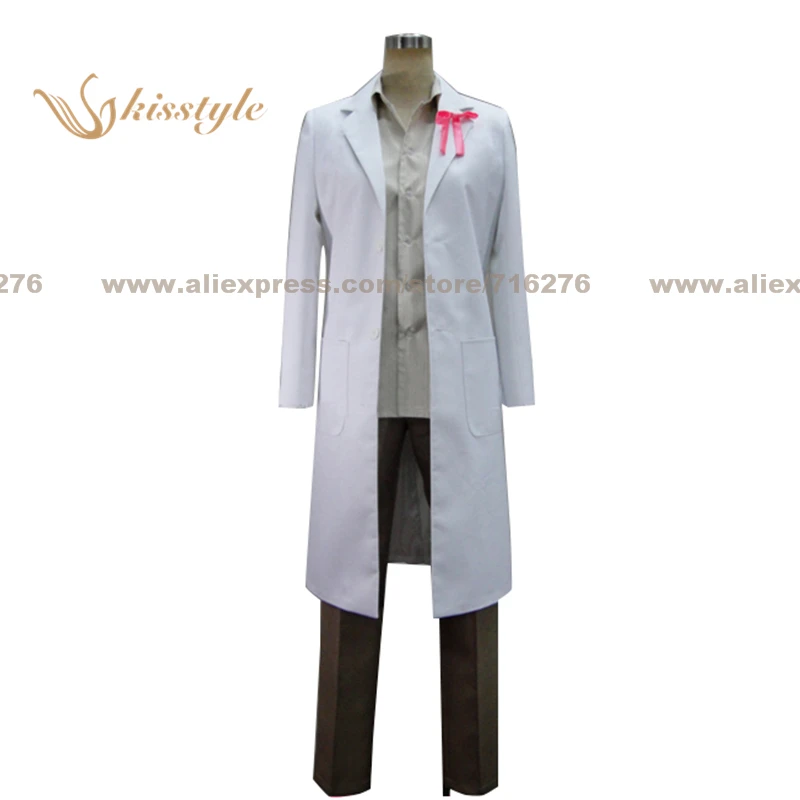 

Kisstyle Fashion Brothers Conflict Masaomi Asahina Uniform COS Clothing Cosplay Costume,Customized Accepted