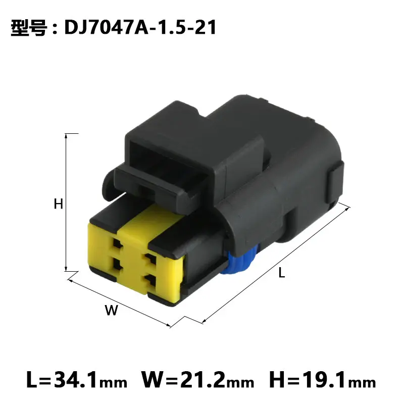 10sets 15369055 are applicable to headlamp led fog lamp and water temperature sensor plug 211PC042S4021