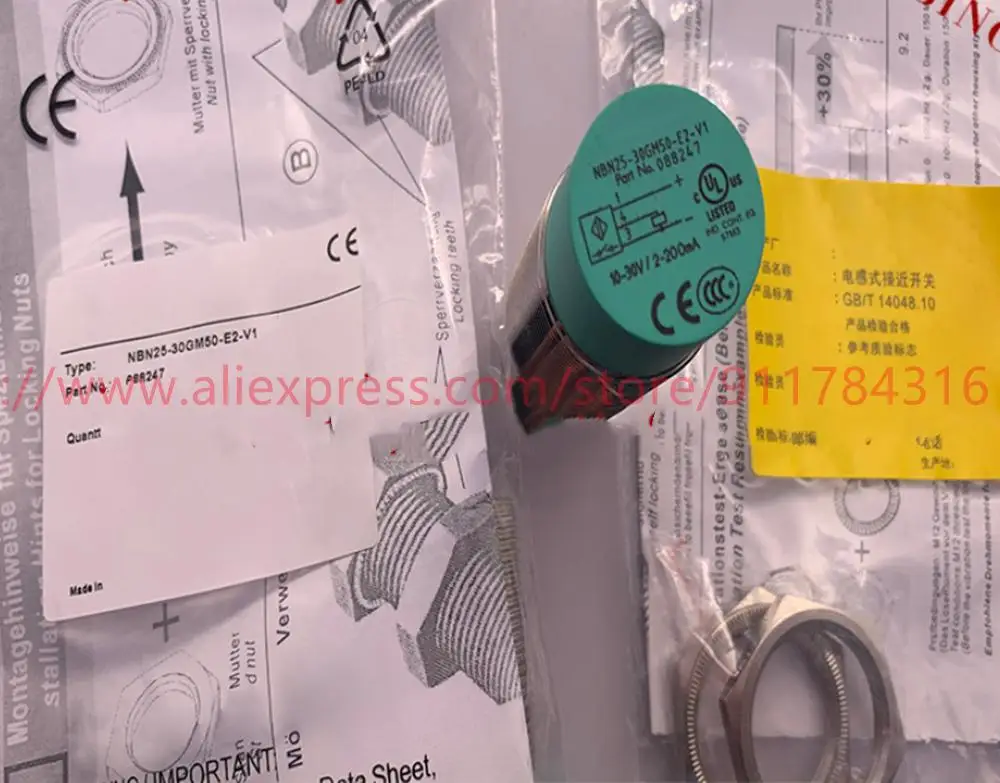 

3 шт., переключатель приближения