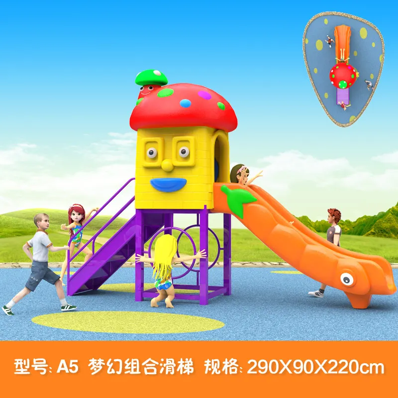 kids toy slide baby outdoor games swing kindergarten sets children's plastic child children playground indoor garden large A5