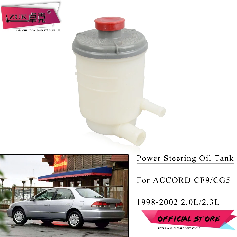 ZUK Power Steering Pump Fluid Reservoir Bottle Oil Tank Oiler Oilcan For HONDA ACCORD 1998-2002 2.0 2.3 CF9 CG1 53701-S84-A01