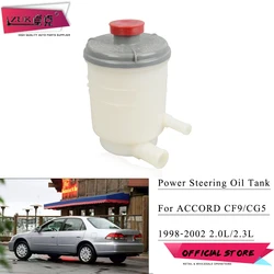 ZUK Power Steering Pump Fluid Reservoir Bottle Oil Tank Oiler Oilcan For HONDA ACCORD 1998-2002 2.0 2.3 CF9 CG1 53701-S84-A01