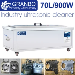 Granbo Ultrasonic Cleaner 900W 70L Lengthen Bath CE FCC Certificated for Long Hardware Casting Gun-barrel Injector Shaft Parts