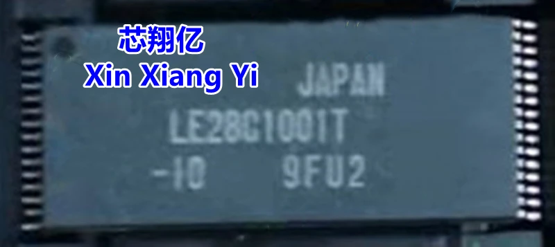 Xin Xiang Yi LE28C1… - image