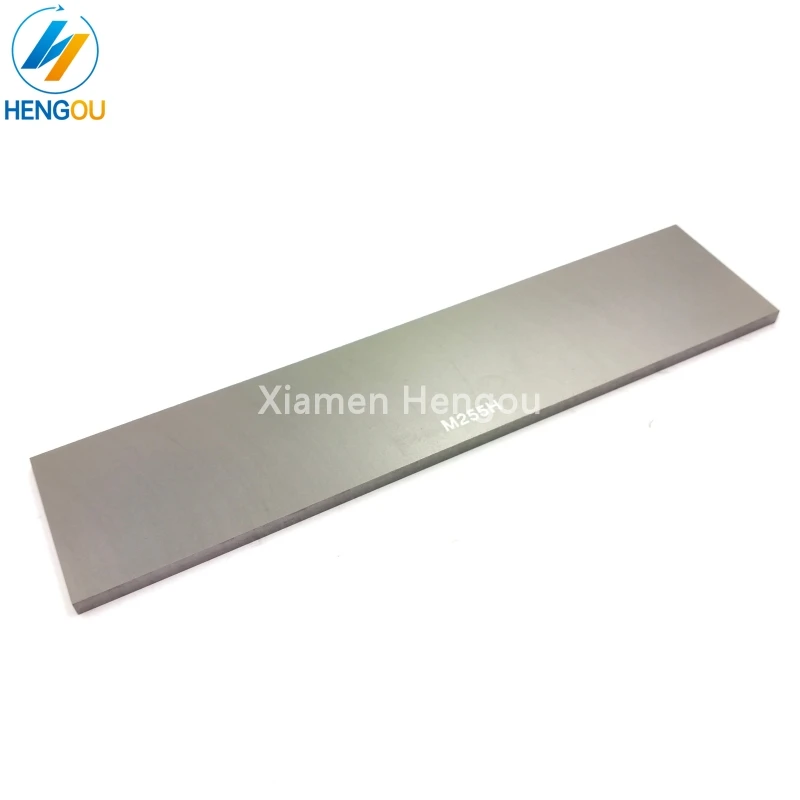 free shipping various size,thickness 4mm Graphite rotor carbon vane M255H for offset printing pump Graphite Plates Blades