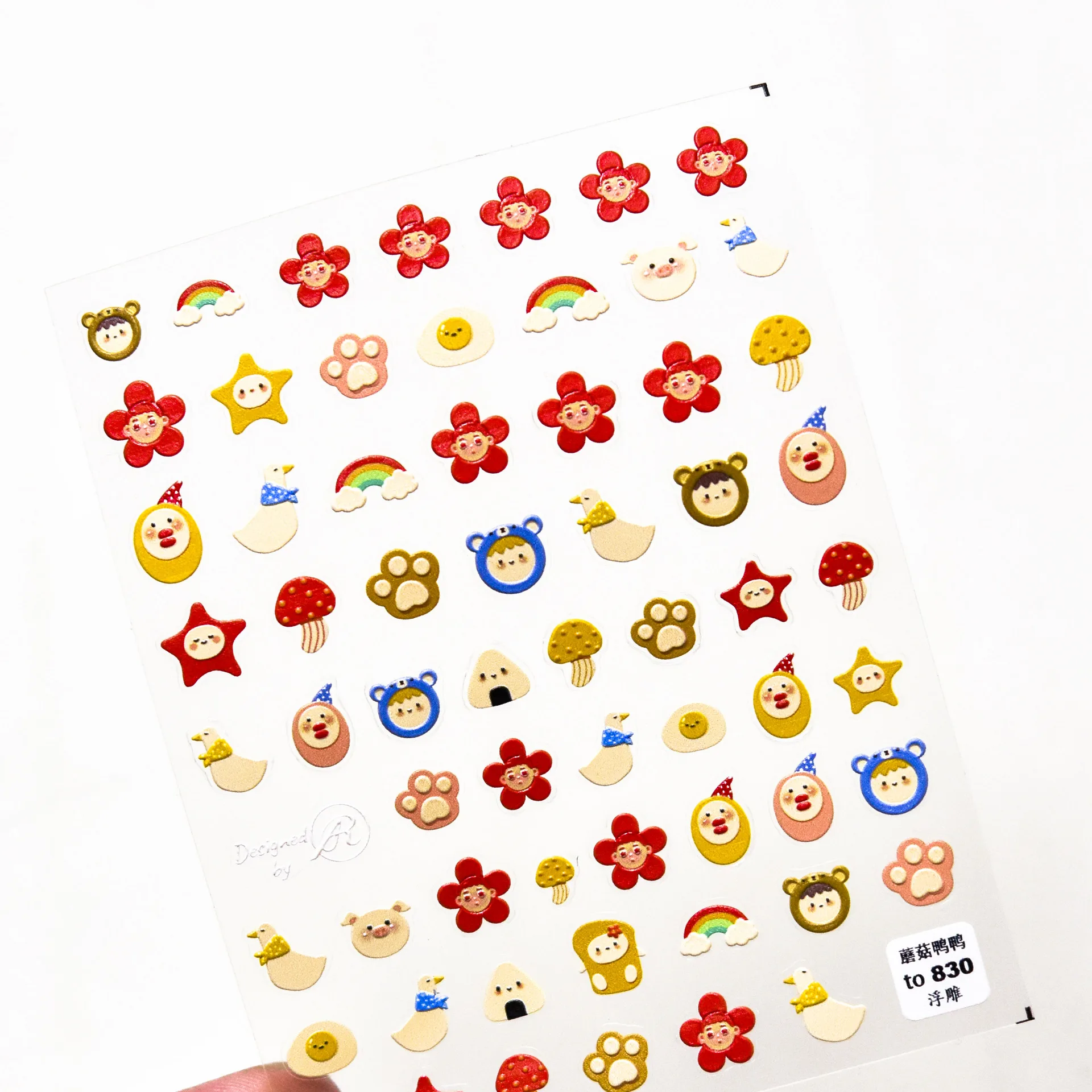 1 Sheet Nail Art Sticker Adhesive High Quality Embossed Cute Mushroom Duck Dinosaur DIY Nail Art Decal Foil Decoration