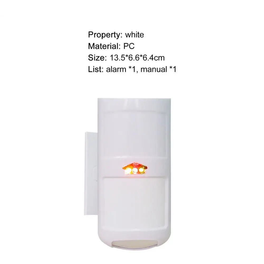 적외선 마이크로 웨이브 듀얼 감지 유선 프로브 MCU 제어 자동 온도 보상 실내 용 도난 방지 경보 센서