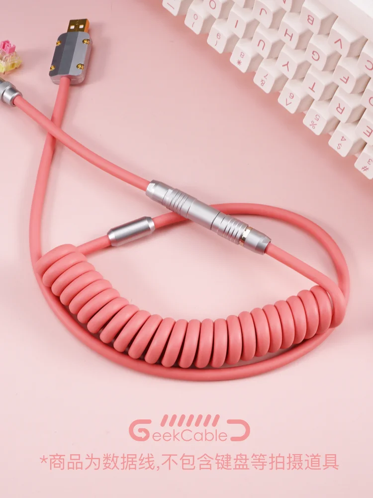 GeekCable manual customized mechanical keyboard data cable super elastic line rubber powder