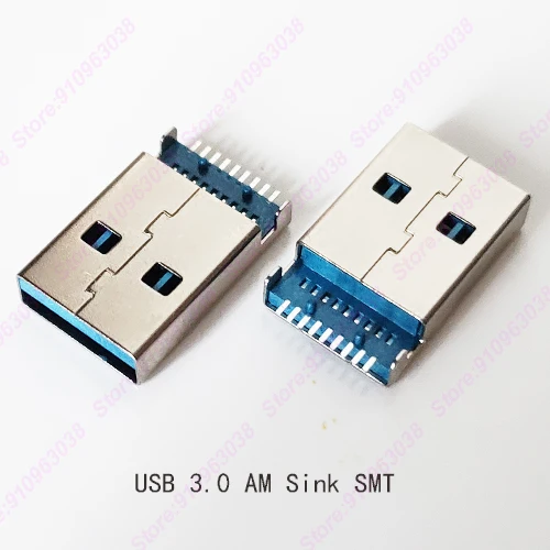 5PCS USB 3.0 A Type Male Connector High-speed Data Transmission USB 3.0 Jack Charging Socket Sink SMT